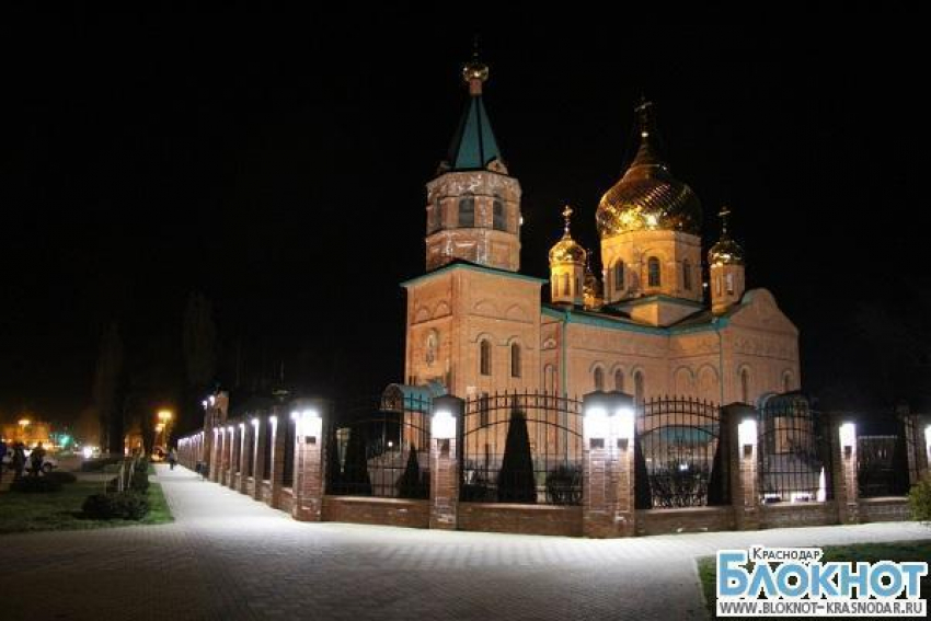 Свято-Владимирский храм Кореновска засветился новыми огнями