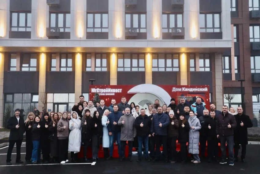 Новогодний подарок для новоселов: в Краснодаре торжественно сдали дом «Кандинский» в культурном квартале «Эрмитаж»