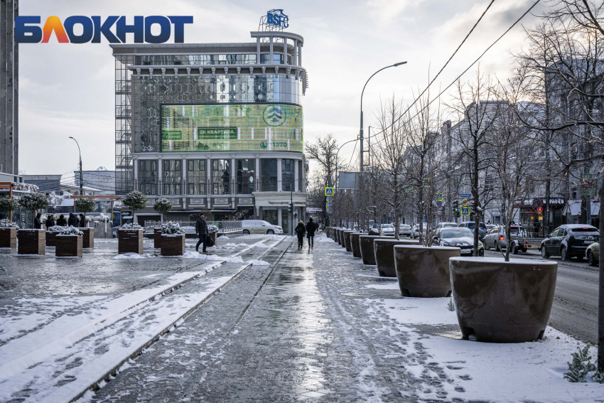 Жители Краснодара 22 января останутся без света