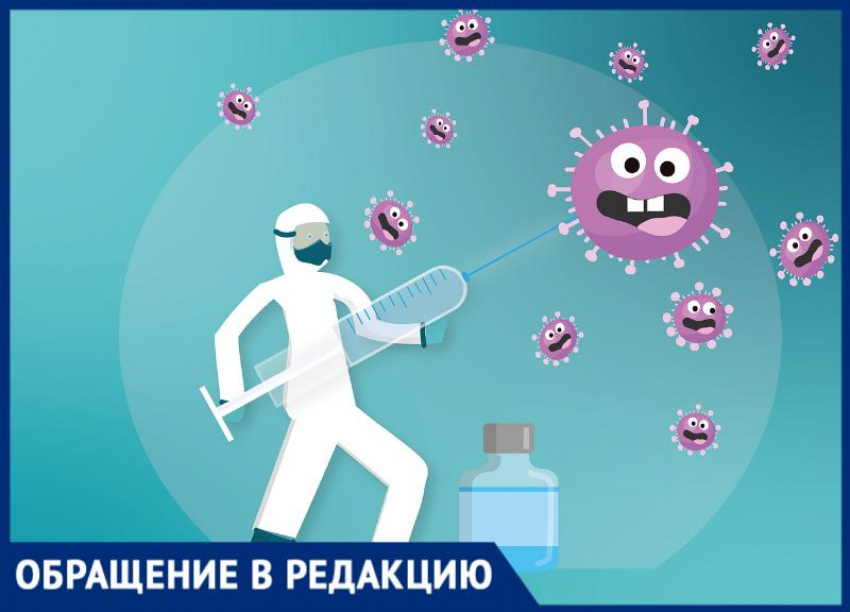 «У отца 60% поражения легких, «скорую» мы ждем вторые сутки», - житель Сочи