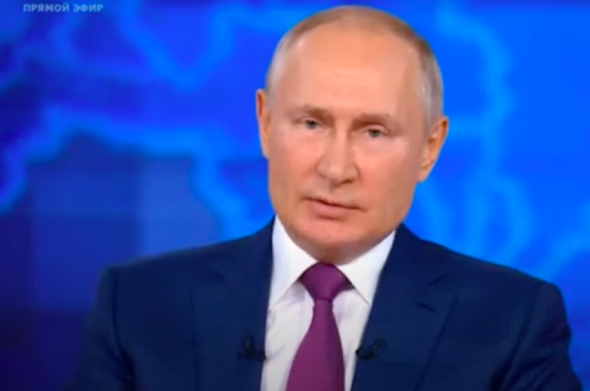 Житель Краснодара задал неудобный вопрос Путину о его правлении