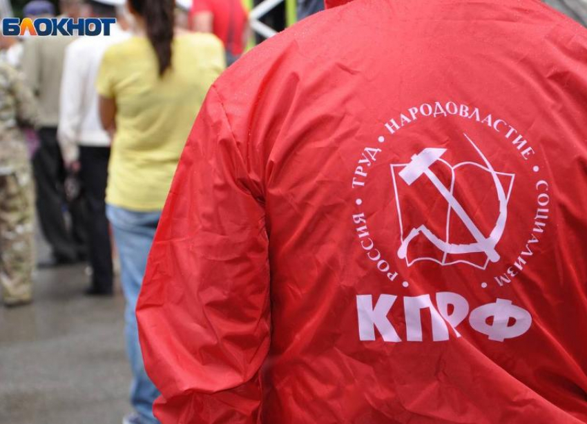 Против грязных выборов: в Краснодаре пройдет санкционированный митинг протеста