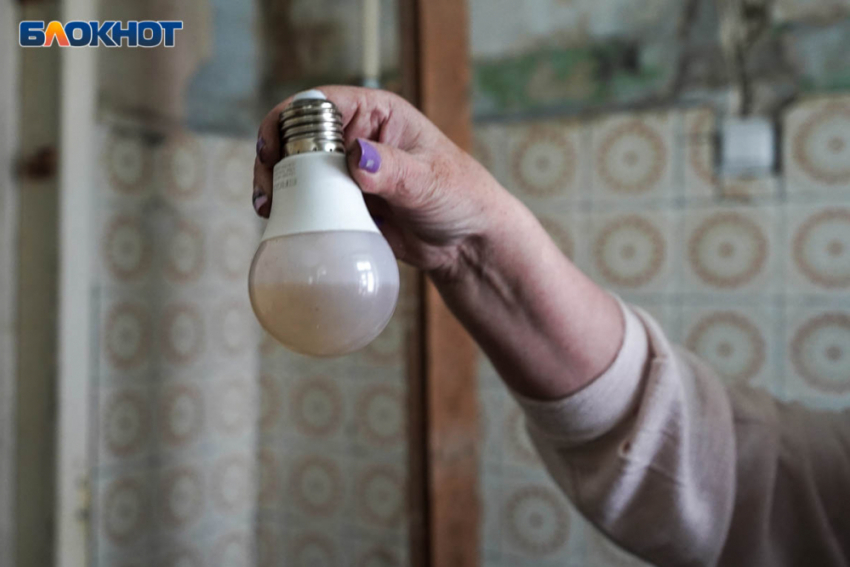 В Краснодаре 2 июня экстренно отключили электричество в ряде организаций и домов