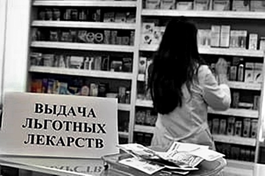 Прокуратура Кубани через суд добилась выдачи лекарств для ребенка-инвалида