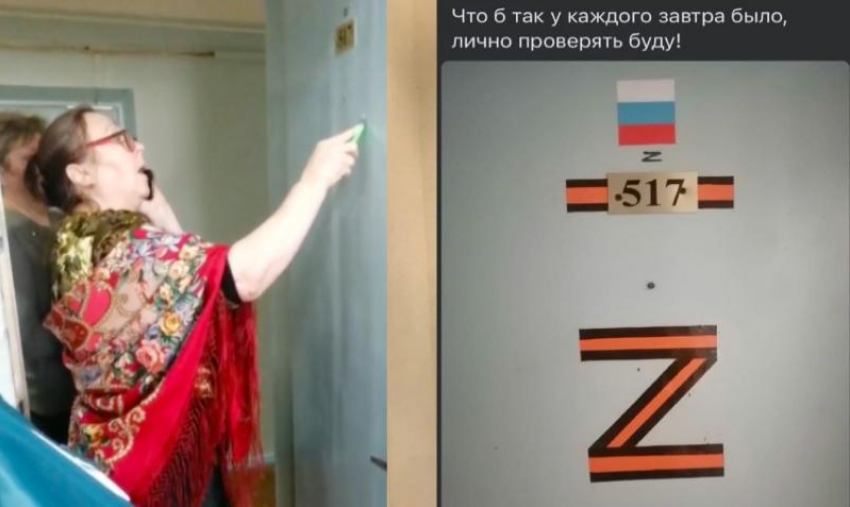 Скандал в общежитии КубГУ с флагом РФ и Z замяли: бабушка-комендант продолжает работать, а студента не отчислили