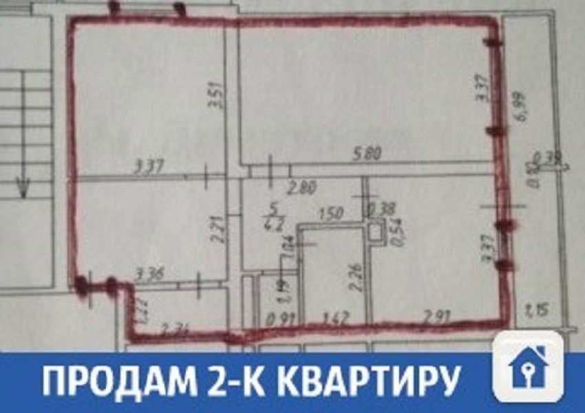 Продается квартира от собственника в Краснодаре 