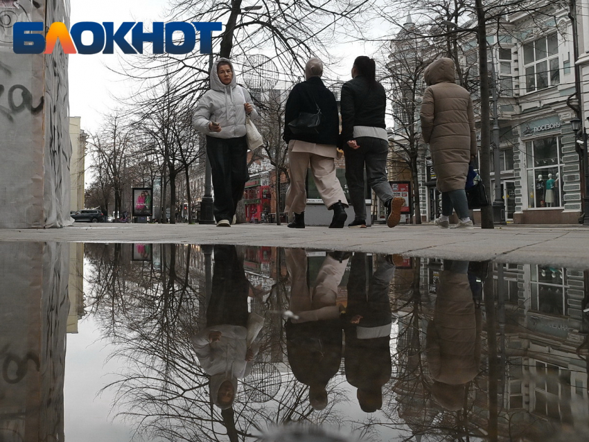 Осень себя еще покажет: когда в Краснодаре рухнет температура