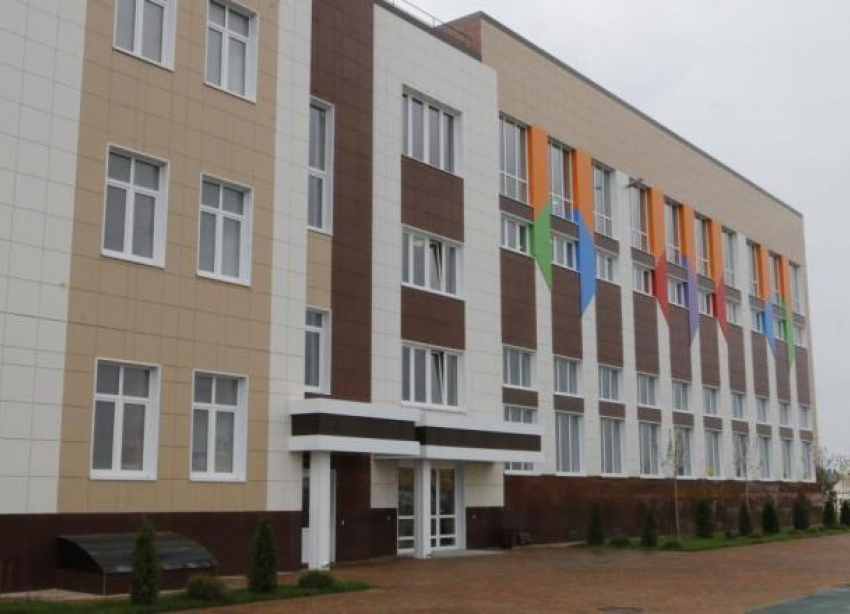 Власти Краснодара отчитались о потраченных на новые школы средствах