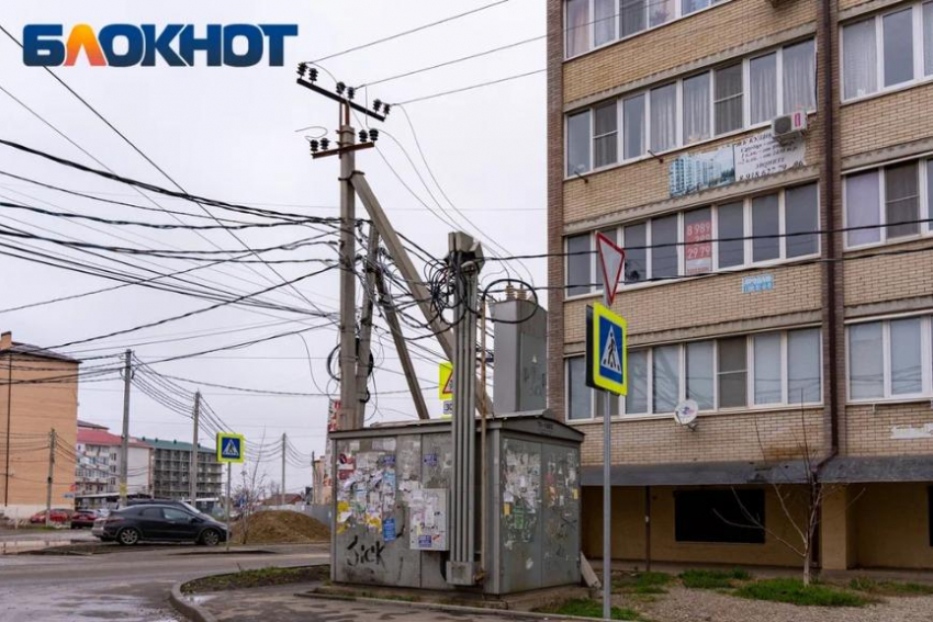 Всего 16 градусов: в Краснодарском крае люди мерзнут в своих домах из-за частых отключений света