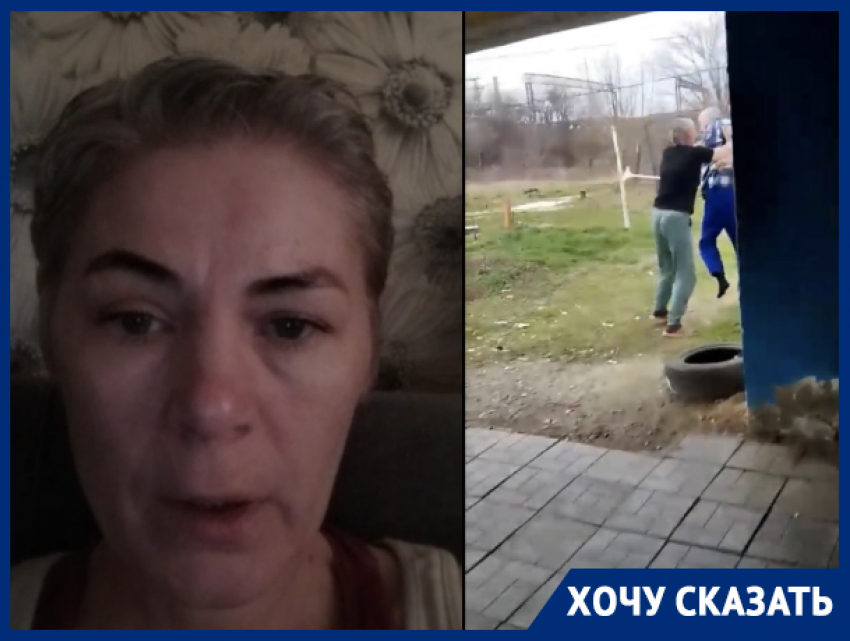 «Ты думала, ты будешь жить?»: жительница Крымска просит защитить её семью от агрессивных соседей-квартирантов