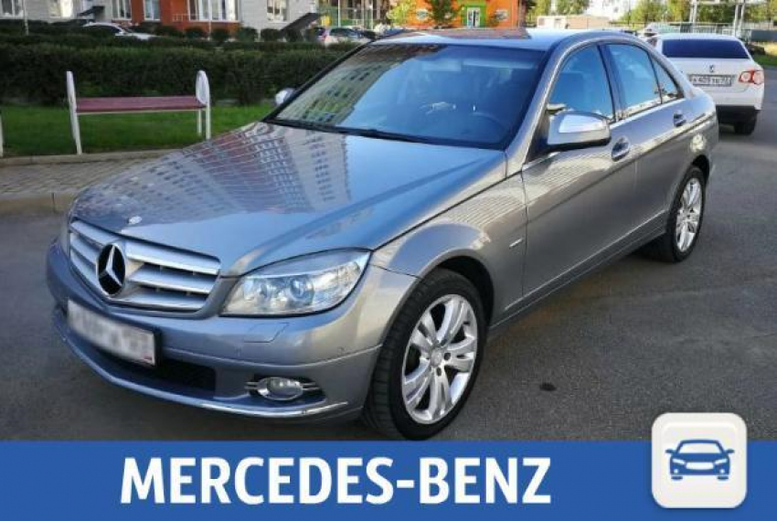 Автомобиль С-класса с приятным и чистым салоном продается в Краснодаре 