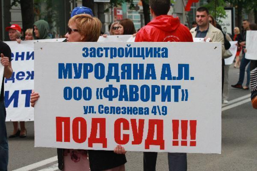 Дольщики с Селезнева: рабочие похоже собрались жить в наших домах