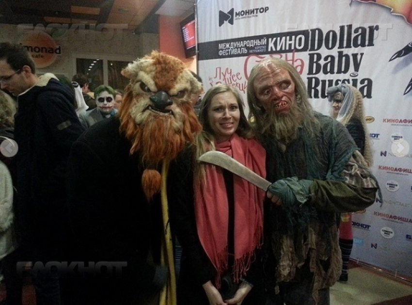 Фанаты Стивена Кинга собрались на кровавый фуршет в Краснодаре