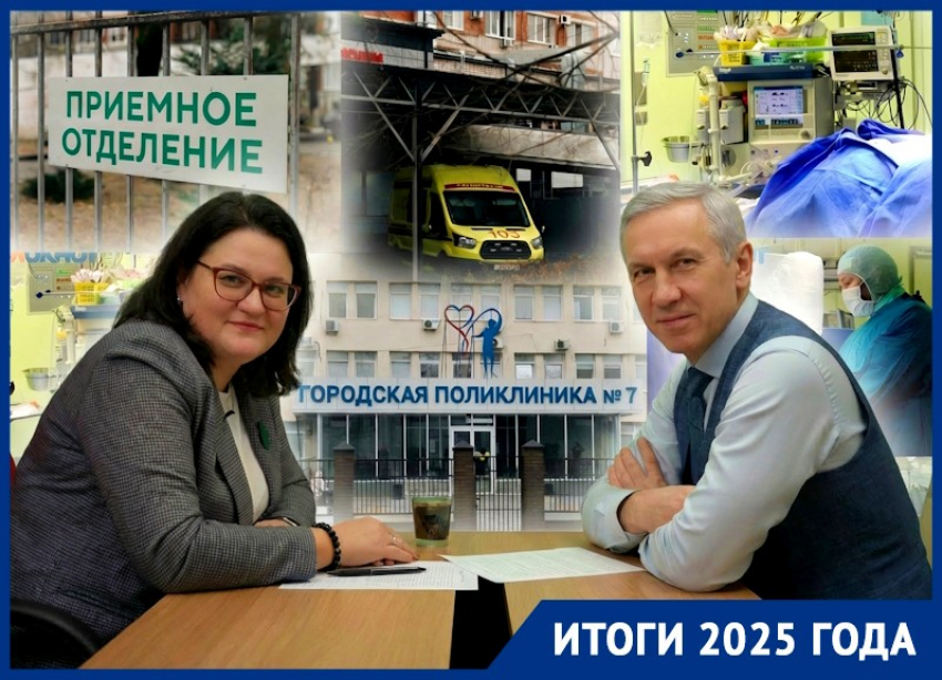 Миллионные взятки, судебные дела и невероятные спасения: какой след оставила медицина Кубани