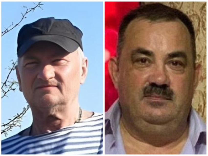 Вышли из дома и не вернулись: двое мужчин бесследно пропали в Краснодаре 