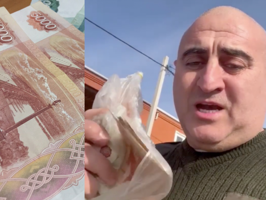 Эвакуаторщик нашел 370 тыс. рублей и вернул их пенсионеру в Краснодарском крае