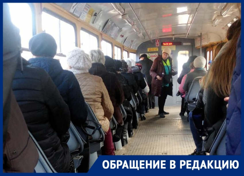 «Мир сошел с ума?»: краснодарка рассказала об отношении кондукторов в трамвае к детям