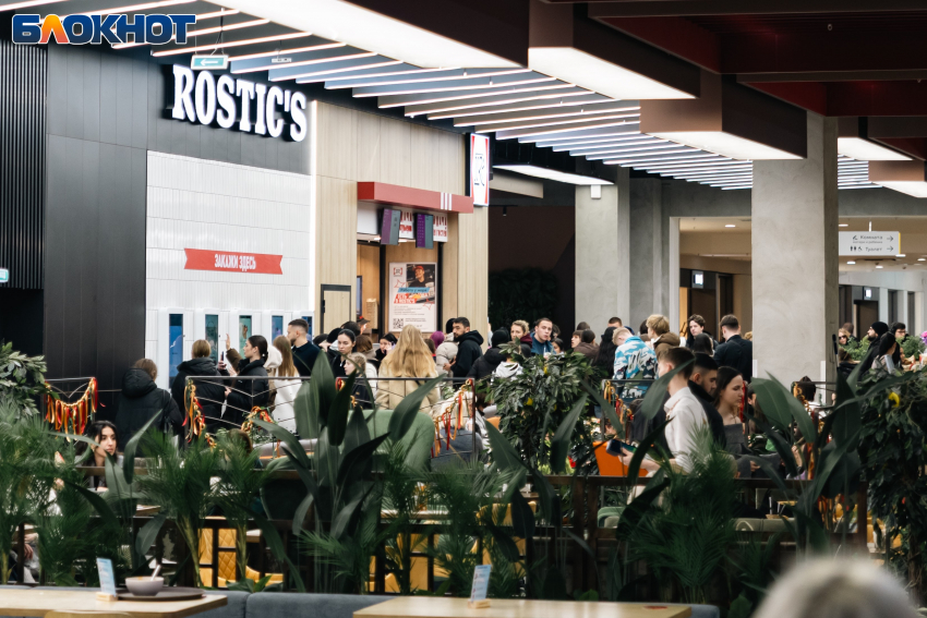 Краснодарцев ждет короткая рабочая неделя в конце февраля