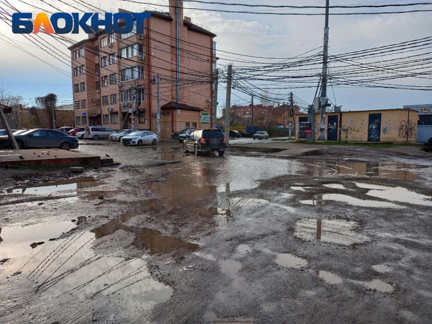 Краснодарцы обратились на федеральное ТВ для решения проблем Музыкального микрорайона