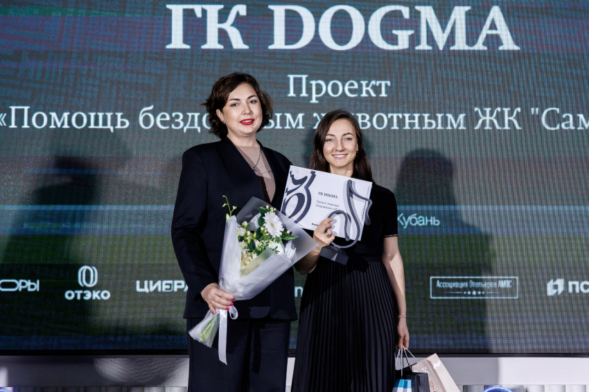 Благотворительный проект девелопера DOGMA стал победителем премии «Твердые знаки»