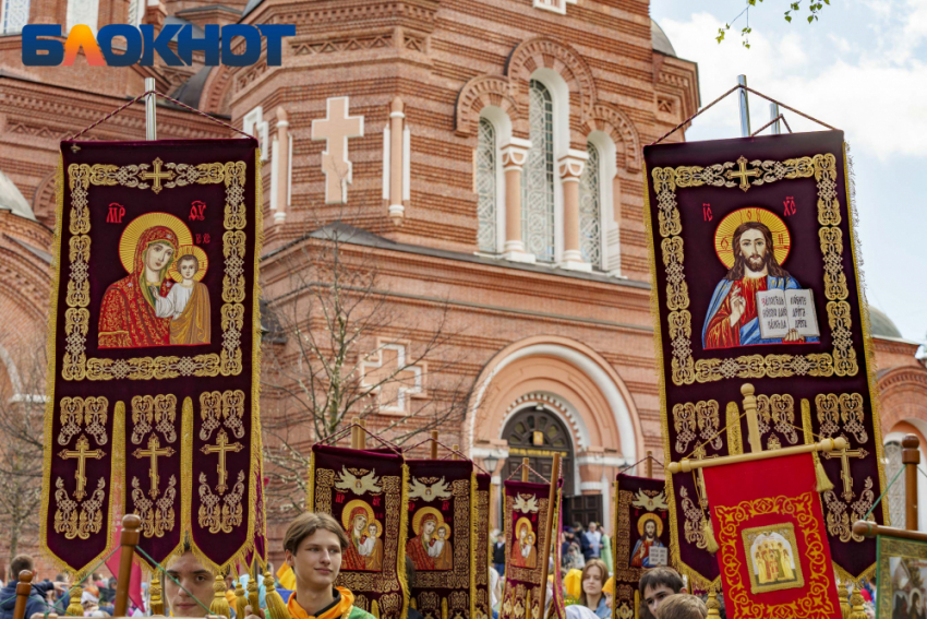 Власти Краснодара передали землю РПЦ под храм вопреки возражениям предприятий