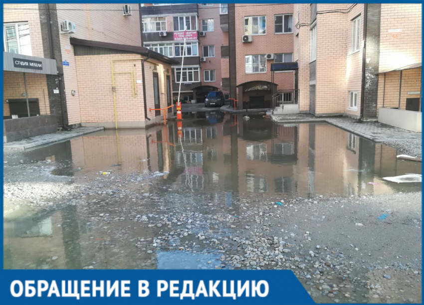 Жителей «Музыкального» в Краснодаре шестой день затапливает отходами канализации