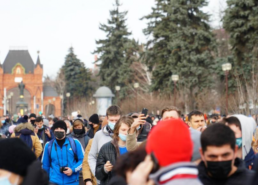 В Краснодаре проходит несанкционированный митинг 