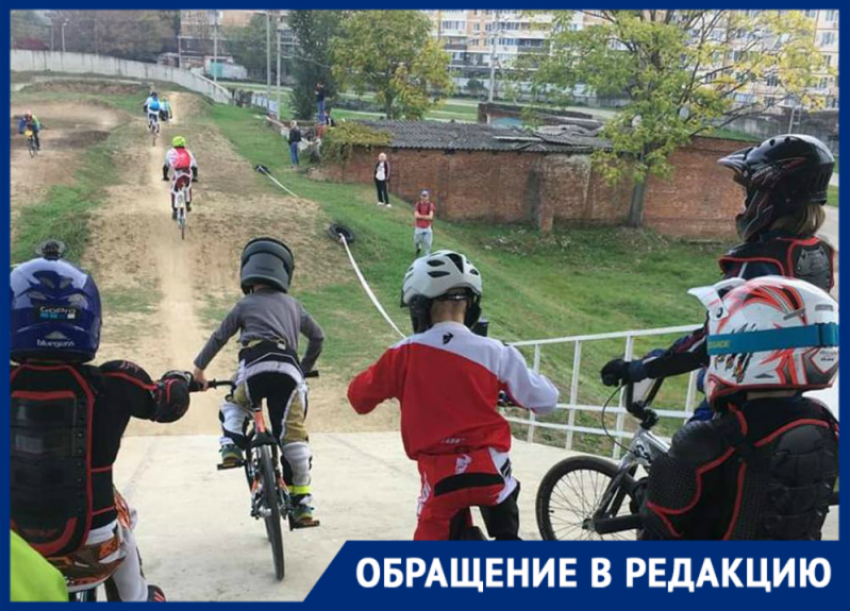  На месте спортивной школы в Краснодаре хотят построить очередные дома 