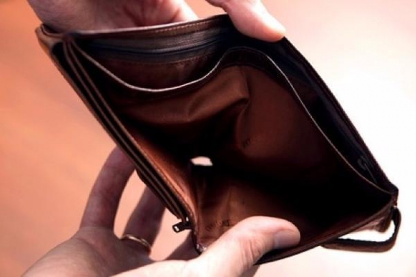 Директора предприятия отстранили от должности на год за долги по зарплате