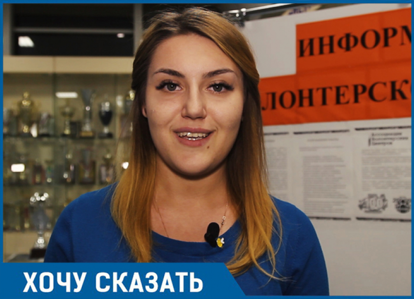 Волонтеры – это люди с горячими сердцами: в России впервые празднуют День добровольца