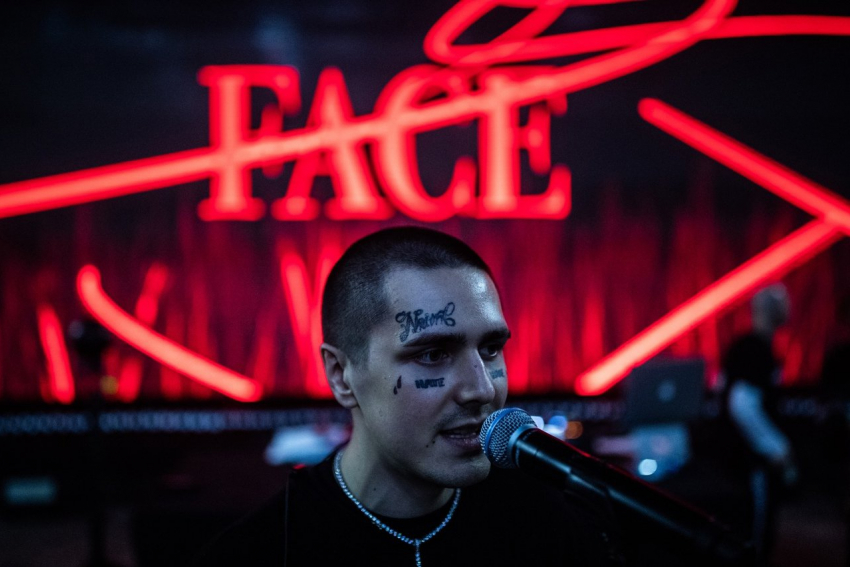 Концерт рэпера Face в Краснодаре пока не собираются отменять