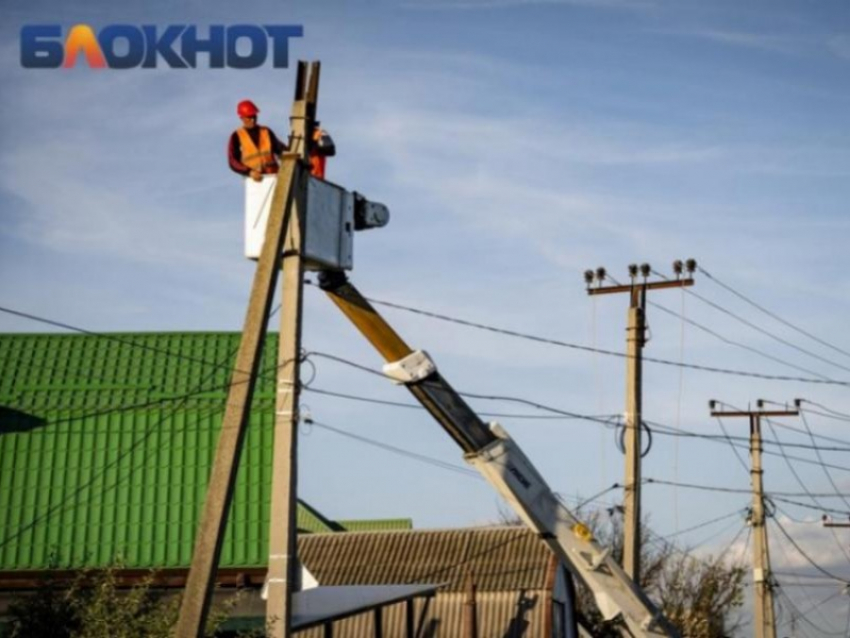 Массовое отключение электроэнергии ждёт Краснодар в понедельник