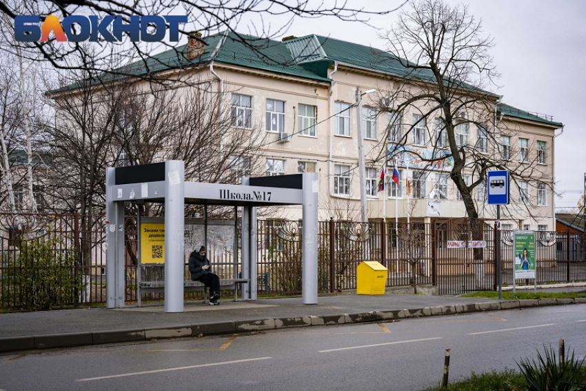 После трагедии в Брянске: насколько защищены дети в школах Краснодара