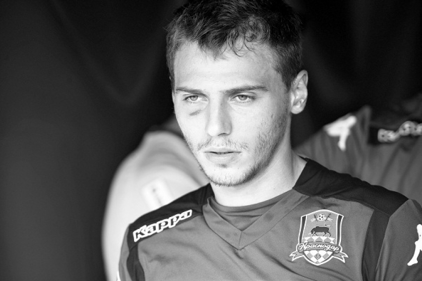 ФК «Краснодар» уступил футболистам из «Лудогорца»