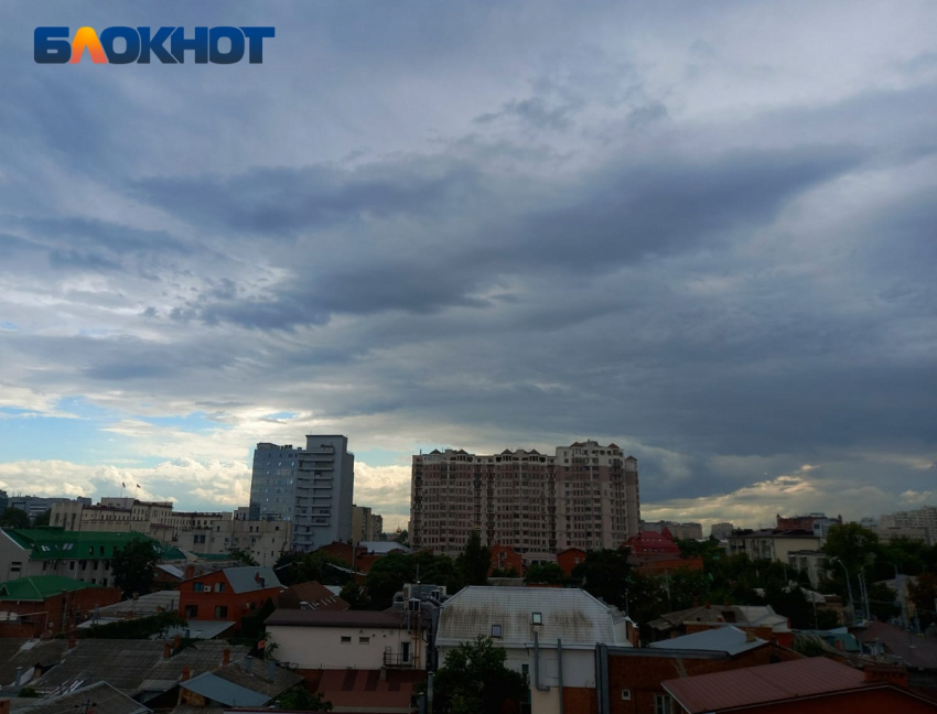 Дождем и прохладой закончится рабочая неделя в Краснодаре