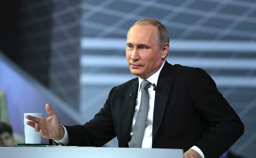 Сочинец продает автограф президента России за миллион рублей 