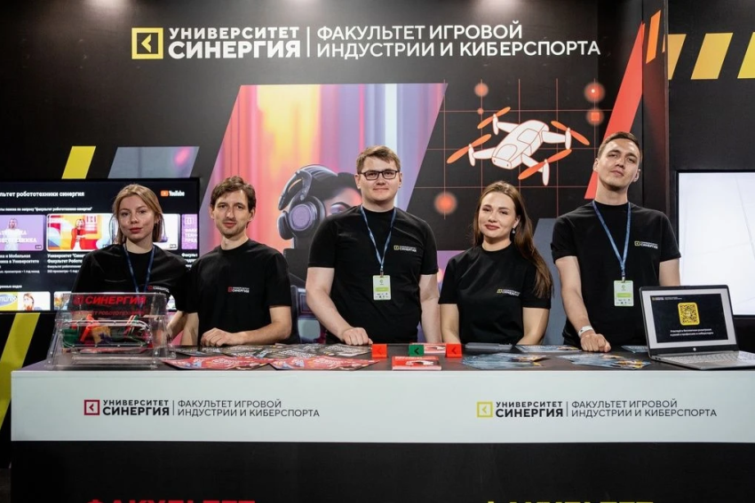 В Краснодаре открыт факультет игровой индустрии и киберспорта «Синергии» — один из первых в России