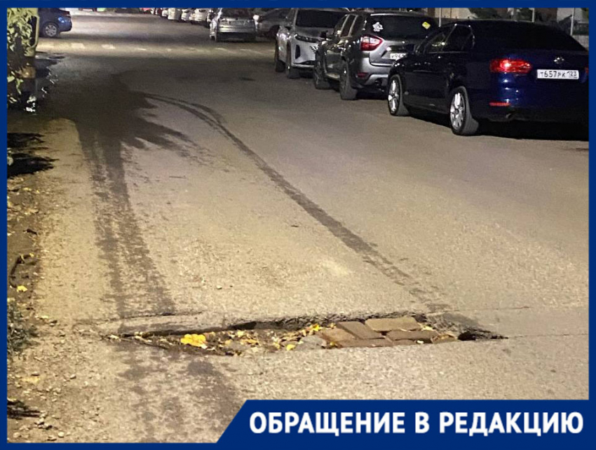 Ямы и болота возле поликлиник действуют на нервы краснодарцев