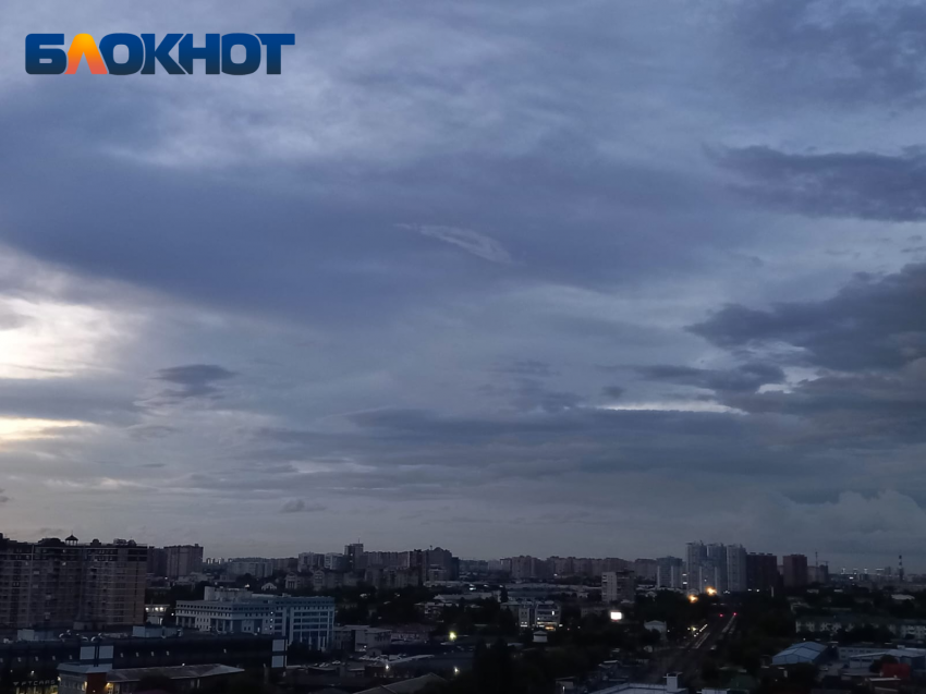  Запах тухлых яиц накрыл Краснодар после дождя