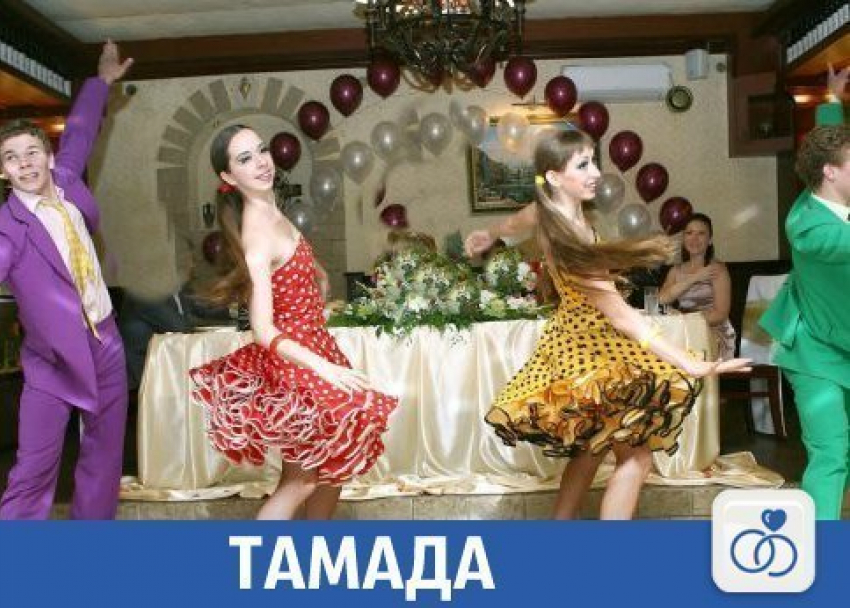 «Свадьбы, недвижимость, услуги»: Частные объявления на «Блокноте Краснодар»