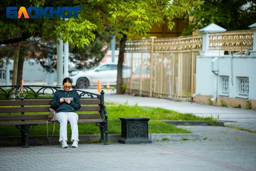 В Краснодаре перестал работать «ВКонтакте»