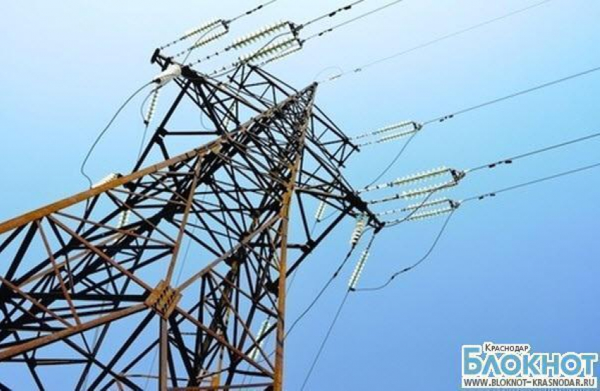В Краснодарском крае восстановили подачу электроэнергии