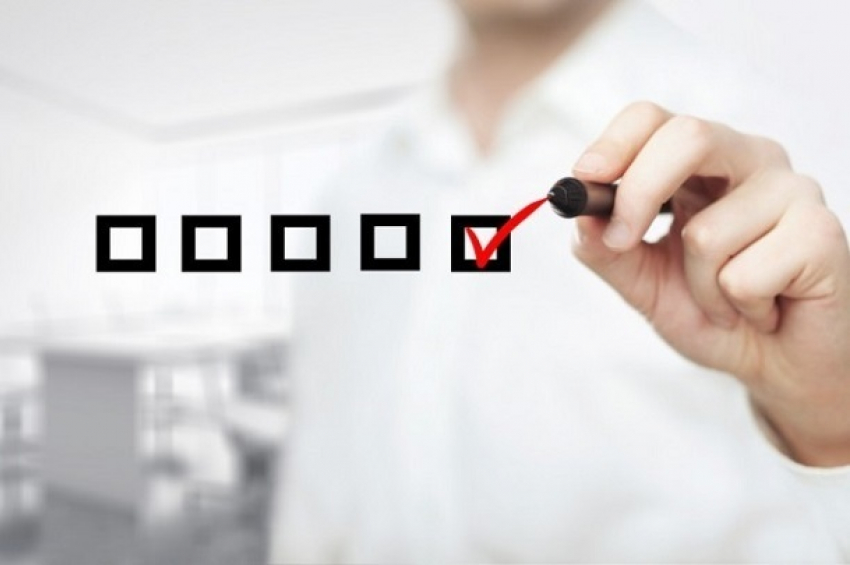 Краснодарцам предложили оценить эффективность деятельности власти