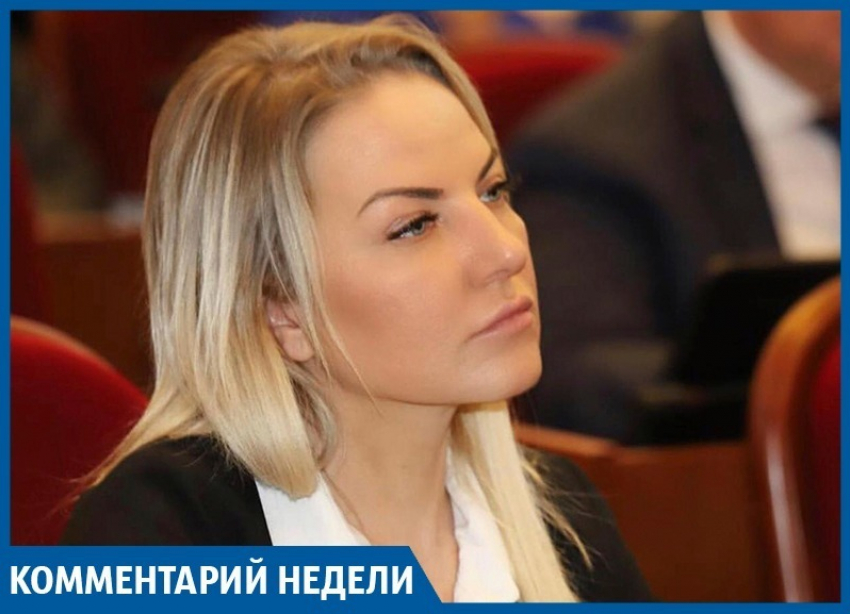 Депутат Заксобрания Кубани Евгения Шумейко прокомментировала выступление Путина