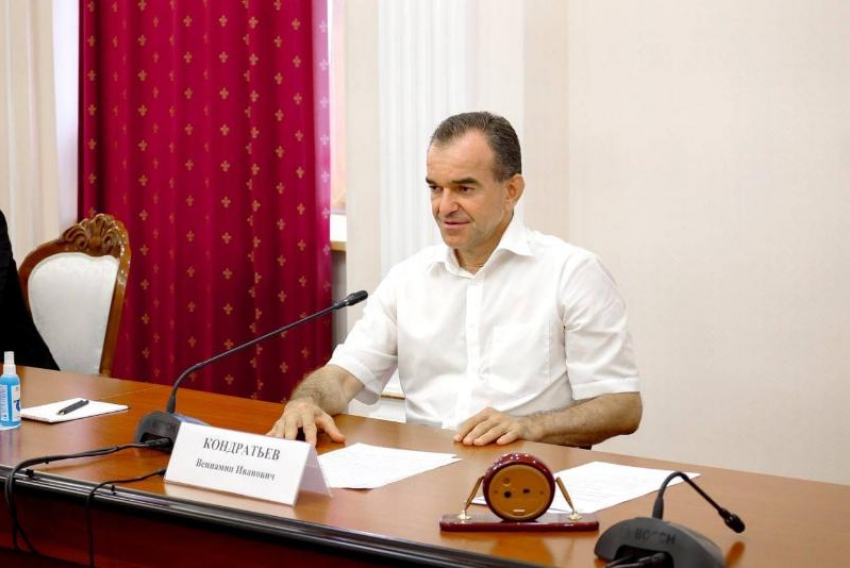 До 95% задолженностей спишут с муниципалитетов в Краснодарском крае