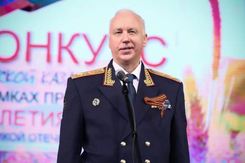 Председатель СК России поставил на контроль дело об убийстве мальчика в Краснодаре