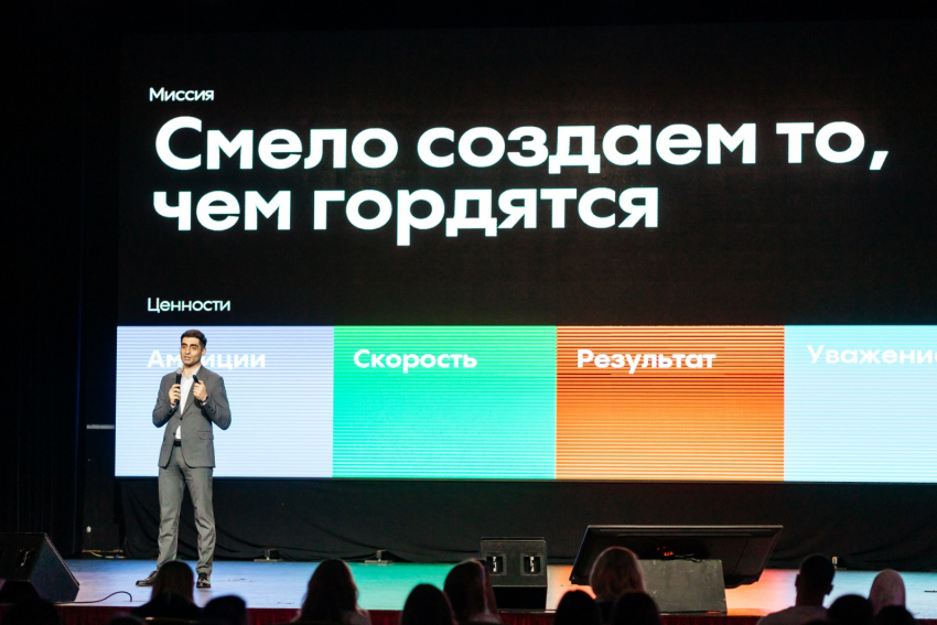 ГК ТОЧНО стала генеральным партнером форума для предпринимателей в Казани
