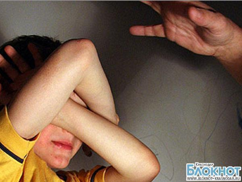В Краснодаре судят гомосексуалиста-педофила