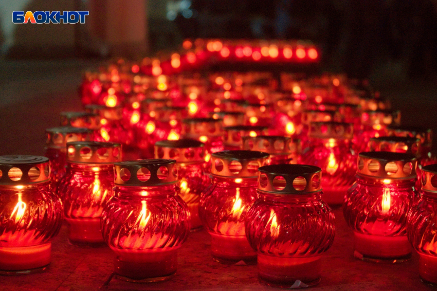 Краснодар присоединится ко Дню солидарности в борьбе с терроризмом в режиме онлайн