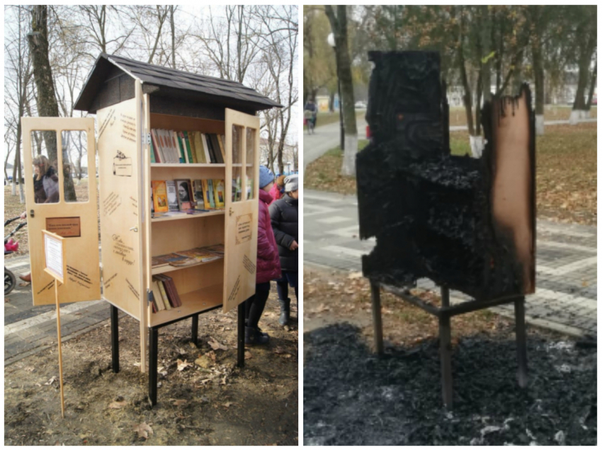 Пьяный подросток сжег шкаф с книгами в парке на Кубани